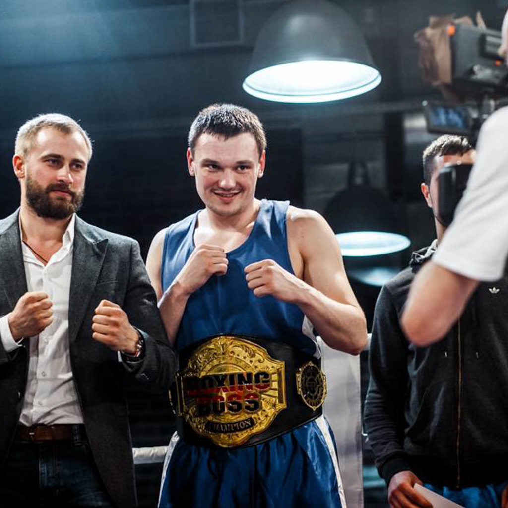 Philosophy Of Boxing Moscow 8