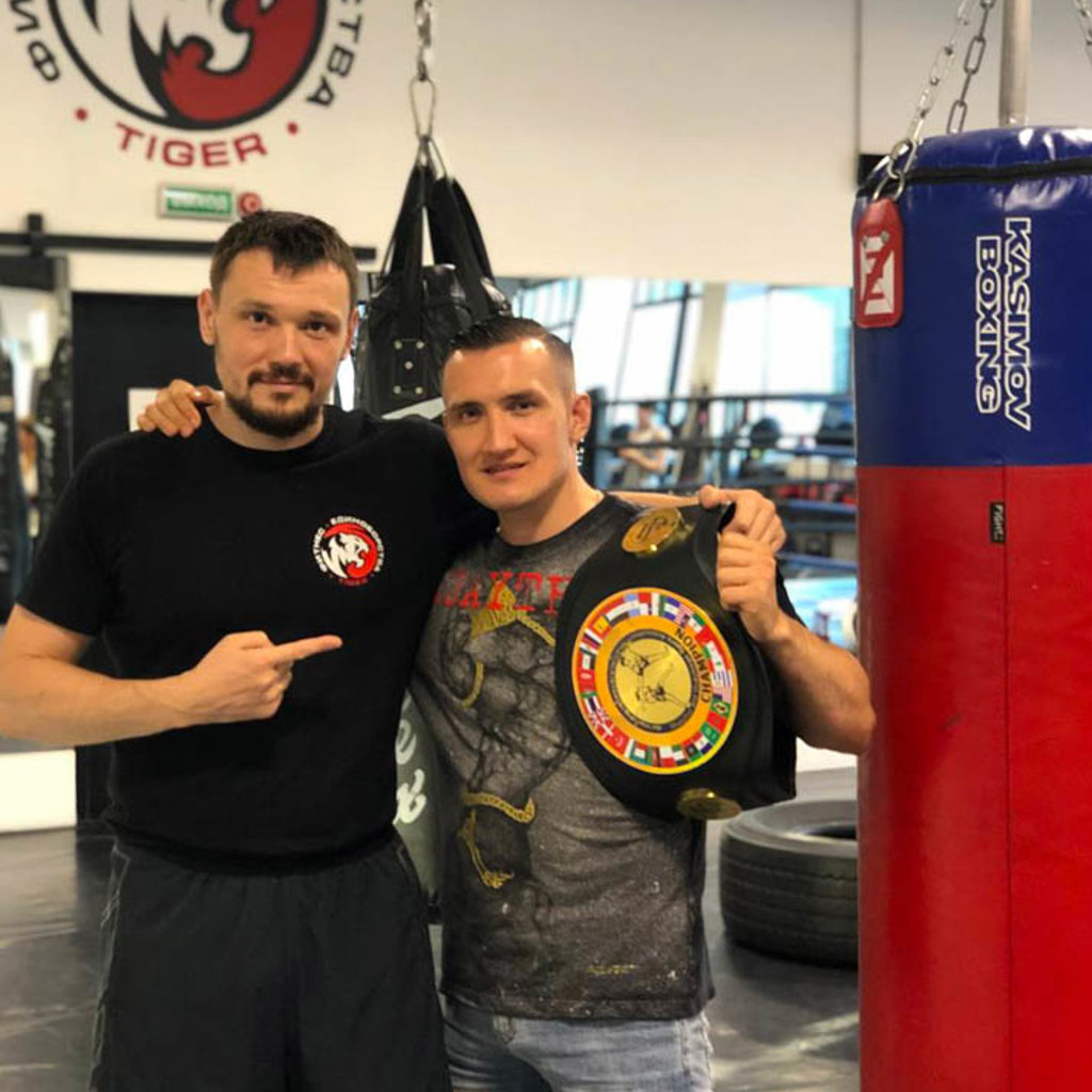 Philosophy Of Boxing Moscow